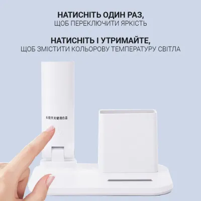 Настольная лампа Weidasi WD-6072 1200mAh 18smd 2.5W 208lm 5150K White Настольная лампа Weidasi WD-6072 1200mAh 18smd 2.5W 208lm 5150K White