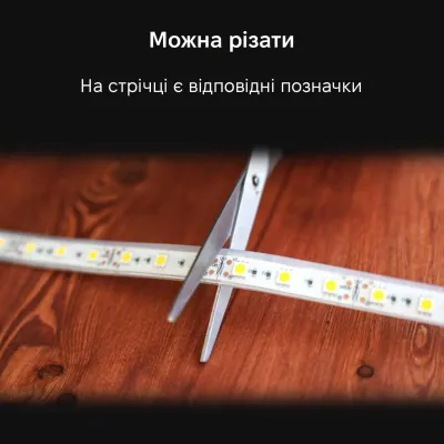 Світлодіодна LED стрічка Inspire 120 діодів USB 4000K 1 м (J1M120-N)