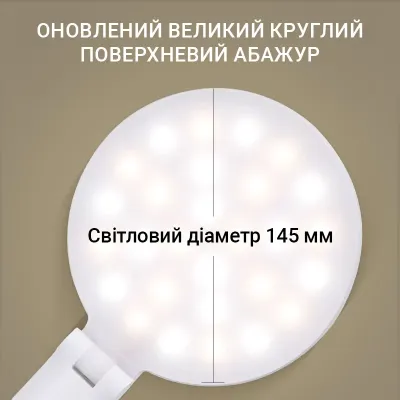 Настільна лампа Weidasi WD-6065 1200mAh 14smd 2.5W 218lm White Настільна лампа Weidasi WD-6065 1200mAh 14smd 2.5W 218lm White