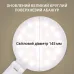 Настільна лампа Weidasi WD-6065 1200mAh 14smd 2.5W 218lm White Настільна лампа Weidasi WD-6065 1200mAh 14smd 2.5W 218lm White