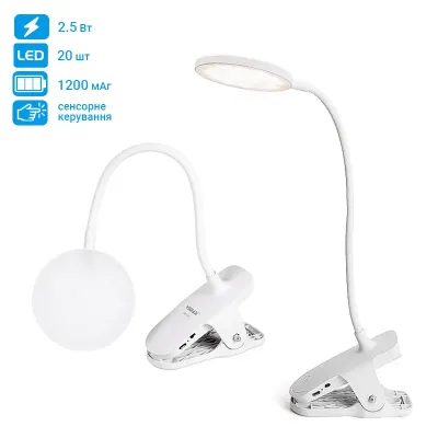 Настільна лампа Weidasi WD-6651 1200mAh 20smd 2.5W White