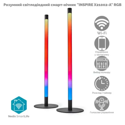 Світлодіодний нічник Inspire X21002-A Black Світлодіодний нічник Inspire X21002-A Black