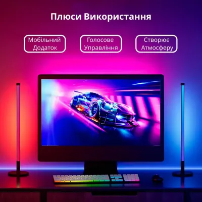 Світлодіодний нічник Inspire X21002-A Black Світлодіодний нічник Inspire X21002-A Black