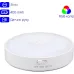 Ночник с датчиком движения и аккумулятором Inspire night GZ-3 400mAH 0.6W RGB+WW Белый