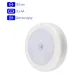Нічник із датчиком руху Inspire night GZ-6 3PCS AA Battery 0.6W Білий Нічник із датчиком руху Inspire night GZ-6 3PCS AA Battery 0.6W Білий