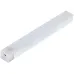 Нічник з датчиком руху та акумулятором Inspire night GZ-5-10см 400mAH 1W Білий