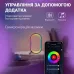 Настільна лампа нічник Inspire RGB SAL-053 Bluetooth Чорний Настільна лампа нічник Inspire RGB SAL-053 Bluetooth Чорний