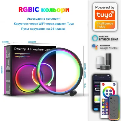 Настольная лампа ночник Inspire RGB SAL-052 10W 46led Bluetooth Черный Настольная лампа ночник Inspire RGB SAL-052 10W 46led Bluetooth Черный