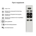 Робот для миття вікон Inspire IQ cleaner HCR-10 Black