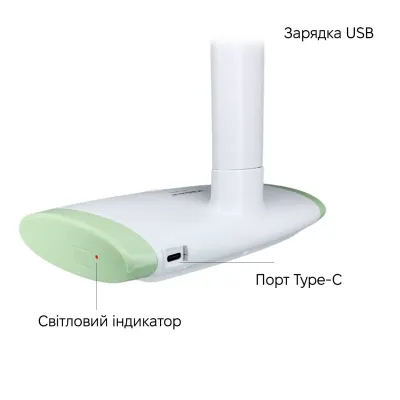 Настільна лампа Weidasi WD-6049 5W 310lm USB 5V White