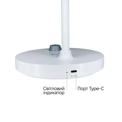 Настольная лампа Weidasi WD-6075 5W 371lm USB 5V White Настольная лампа Weidasi WD-6075 5W 371lm USB 5V White