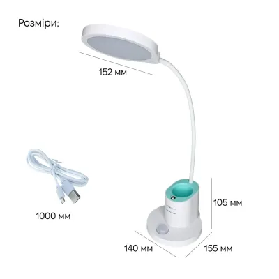 Настольная лампа Weidasi WD-6079 9W 388lm 4159K USB 5V White