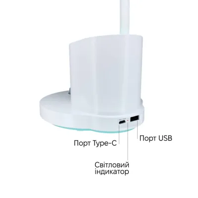 Настольная лампа Weidasi WD-6079 9W 388lm 4159K USB 5V White