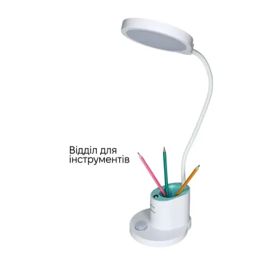 Настольная лампа Weidasi WD-6079 9W 388lm 4159K USB 5V White