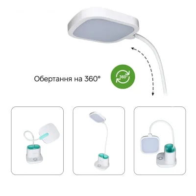 Настільна лампа Weidasi WD-6078 9W 449lm 4159K USB 5V White