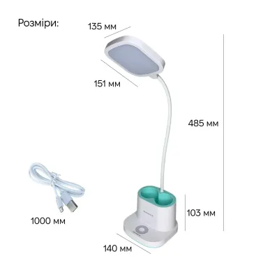 Настільна лампа Weidasi WD-6078 9W 449lm 4159K USB 5V White