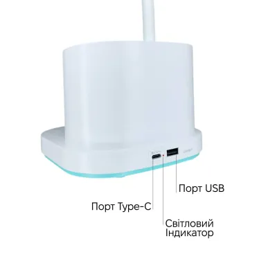 Настільна лампа Weidasi WD-6078 9W 449lm 4159K USB 5V White