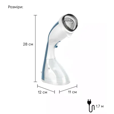 Ручной отпариватель Sonifer SF-9070