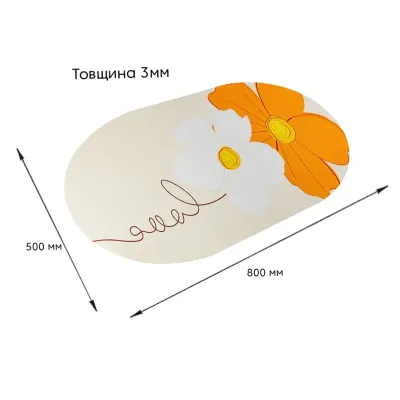 Вологопоглинаючий килимок Sticker Wall 50х80 см Бежево-помаранчевий (SW-00002546) Вологопоглинаючий килимок Sticker Wall 50х80 см Бежево-помаранчевий (SW-00002546)