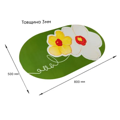 Влагопоглощающий коврик Sticker Wall 50х80 см Зелено-белый (SW-00002547) Влагопоглощающий коврик Sticker Wall 50х80 см Зелено-белый (SW-00002547)