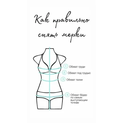 Ночная рубашка из шелка с французским кружевом Perfect Female Черный M (152-NI18-bl)