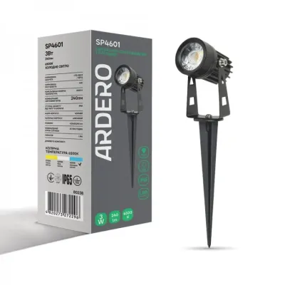 Вуличний ліхтар для саду та доріжок Ardero SP4601 6500К 3 Вт 230 В Вlack