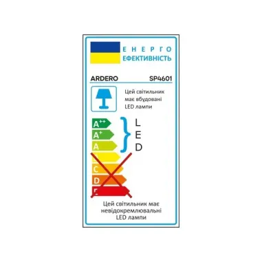 Вуличний ліхтар для саду та доріжок Ardero SP4601 6500К 3 Вт 230 В Вlack