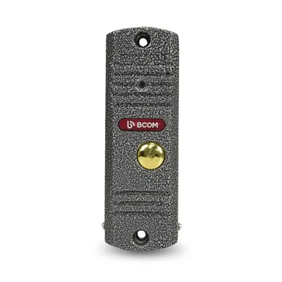 Комплект відеодомофону BCOM BD-710S Kit 7