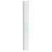 Фон для аквариума Hobby Frosty матовый самоклеющийся 60x30 см Белый (HB31200) Фон для аквариума Hobby Frosty матовый самоклеющийся 60x30 см Белый (HB31200)