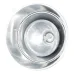 Світильник для тераріуму Repti-Zoo 2in1 Big Multi Dome глибокий рефлекторний 200W 21 см Чорний (RZ-RL19)