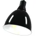 Светильник для террариума Repti-Zoo 2in1 Deep Dome глубокий рефлекторный 200W 21 см Черный (RL14B)