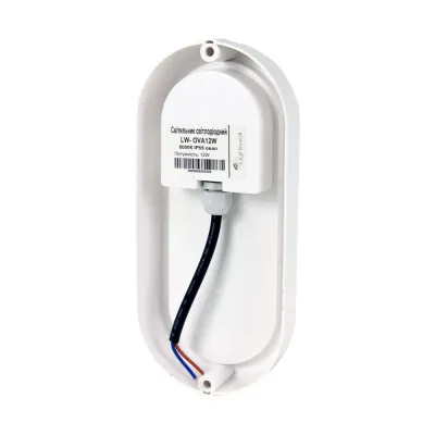 Світильник світлодіодний Lightwell LW-OVA12W 12Вт 6000К IP65 Білий (256647) Світильник світлодіодний Lightwell LW-OVA12W 12Вт 6000К IP65 Білий (256647)