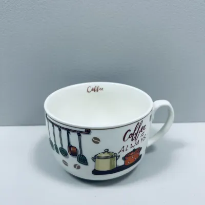 Чашка фарфоровая S&T 3186 Coffee is always 650 мл 12,2x9 см 23275 Чашка фарфоровая S&T 3186 Coffee is always 650 мл 12,2x9 см 23275