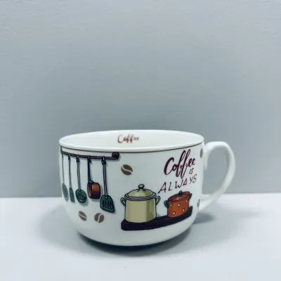 Чашка фарфоровая S&T 3186 Coffee is always 650 мл 12,2x9 см 23275 Чашка фарфоровая S&T 3186 Coffee is always 650 мл 12,2x9 см 23275