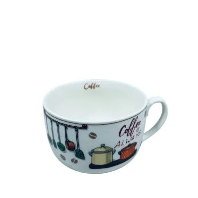 Чашка фарфоровая S&T 3186 Coffee is always 650 мл 12,2x9 см 23275