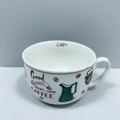 Чашка порцелянова S&T 3186 Starts with coffee 650 мл 12,2x9 см 23276