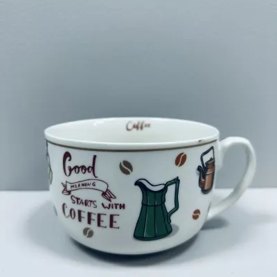 Чашка порцелянова S&T 3186 Starts with coffee 650 мл 12,2x9 см 23276