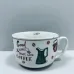 Чашка порцелянова S&T 3186 Starts with coffee 650 мл 12,2x9 см 23276