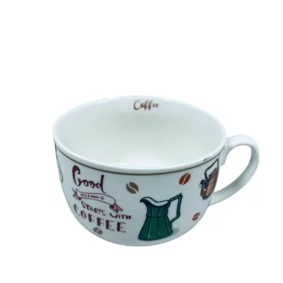 Чашка порцелянова S&T 3186 Starts with coffee 650 мл 12,2x9 см 23276