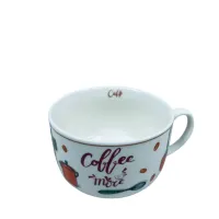 Чашка порцелянова S&T 3186 Coffee more 650 мл 12,2x9 см 23277