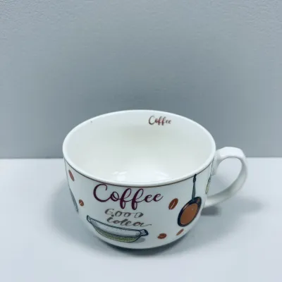 Чашка фарфоровая S&T 3186 Coffee good idea 650 мл 12,2x9 см Чашка фарфоровая S&T 3186 Coffee good idea 650 мл 12,2x9 см