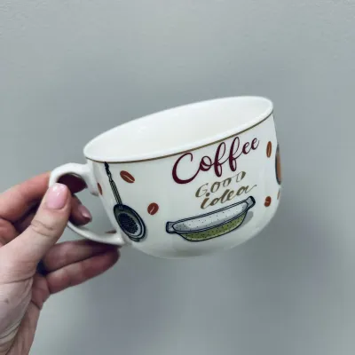 Чашка фарфоровая S&T 3186 Coffee good idea 650 мл 12,2x9 см Чашка фарфоровая S&T 3186 Coffee good idea 650 мл 12,2x9 см