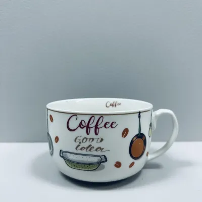 Чашка фарфоровая S&T 3186 Coffee good idea 650 мл 12,2x9 см Чашка фарфоровая S&T 3186 Coffee good idea 650 мл 12,2x9 см