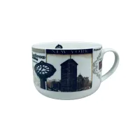 Чашка порцелянова S&T 3187 New York 700 мл 12.8x9 см 23287