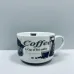 Чашка порцелянова S&T 3187 Coffee 700 мл 12.8x9 см