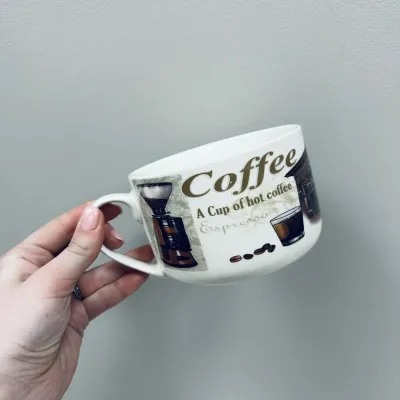 Чашка порцелянова S&T 3187 Coffee 700 мл 12.8x9 см