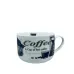 Чашка порцелянова S&T 3187 Coffee 700 мл 12.8x9 см