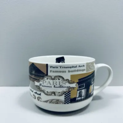 Чашка фарфоровая S&T 3187 Paris 700 мл 12.8x9 см