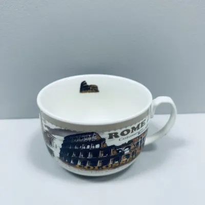 Чашка порцелянова S&T 3189 Rome 700 мл 12.8x9 см