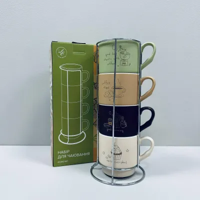 Набор чашек на подставке Limited Edititon Morning Coffee B248-E0963 4 шт 340 мл